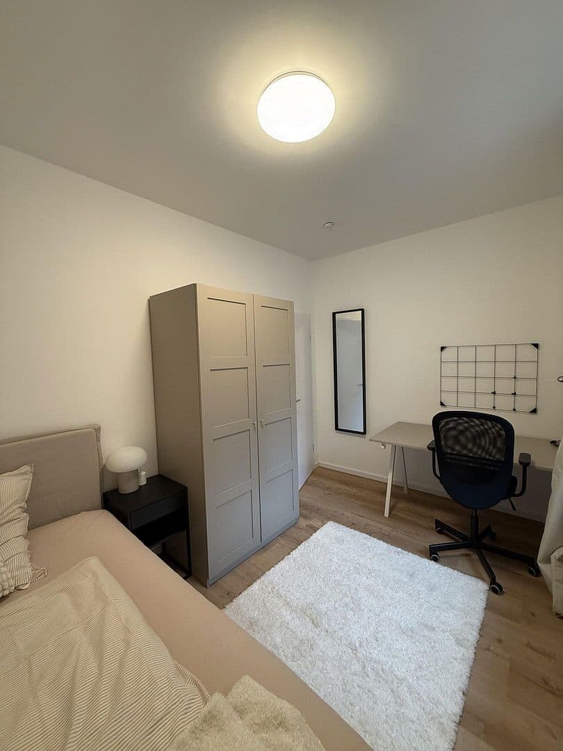 Prenájom bytu 12 m², Pirckheimer Straße 67, Nürnberg, Bavorsko Prenájom bytu 12 m², Pirckheimer Straße 67, Nürnberg, Bavorsko