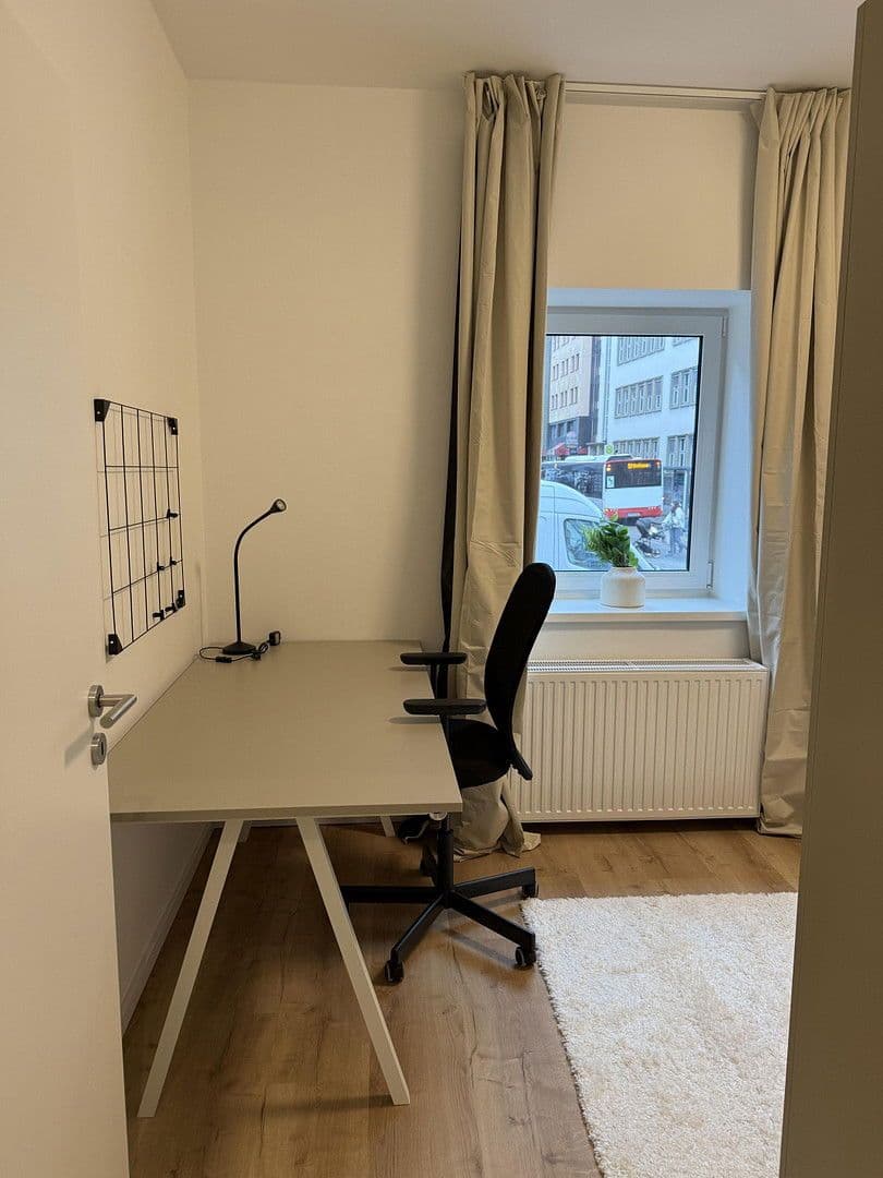 Prenájom bytu 12 m², Pirckheimer Straße 67, Nürnberg, Bavorsko Prenájom bytu 12 m², Pirckheimer Straße 67, Nürnberg, Bavorsko