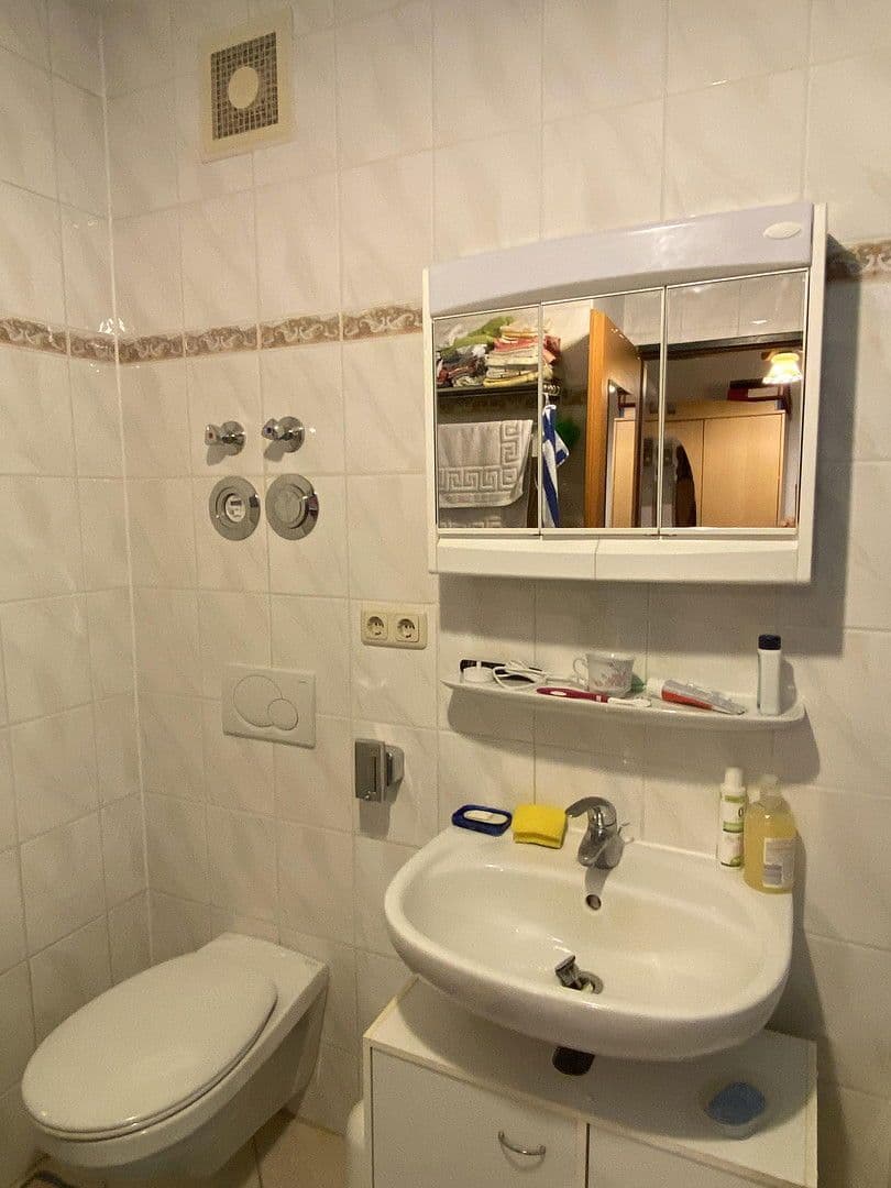 Predaj bytu 2-izbový 61 m², Heinz-Hilpert-Straße, München, Bavorsko Predaj bytu 2-izbový 61 m², Heinz-Hilpert-Straße, München, Bavorsko