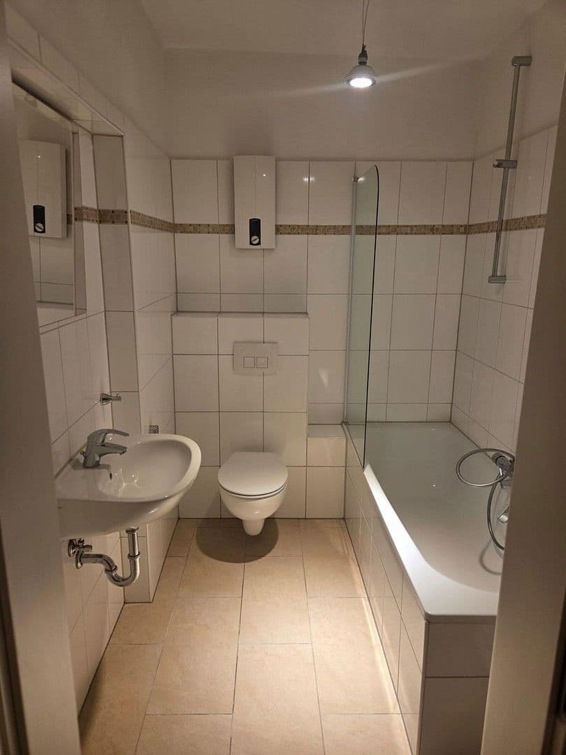 Prenájom bytu 2-izbový 46 m², Am Geisbusch 12, Duisburg, Severné Porýnie - Westfálsko Prenájom bytu 2-izbový 46 m², Am Geisbusch 12, Duisburg, Severné Porýnie - Westfálsko