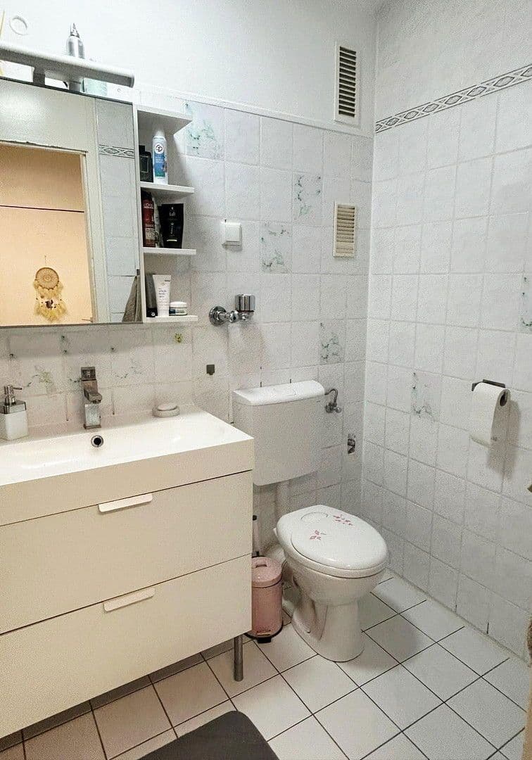 Predaj bytu 3-izbový 78 m², Bitterfeder Weg 9, Mannheim, Bádensko-Wurttembersko Predaj bytu 3-izbový 78 m², Bitterfeder Weg 9, Mannheim, Bádensko-Wurttembersko