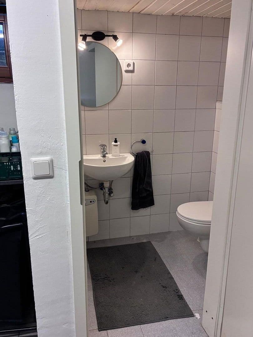 Predaj bytu 4-izbový 87 m², Östringen, Bádensko-Wurttembersko Predaj bytu 4-izbový 87 m², Östringen, Bádensko-Wurttembersko