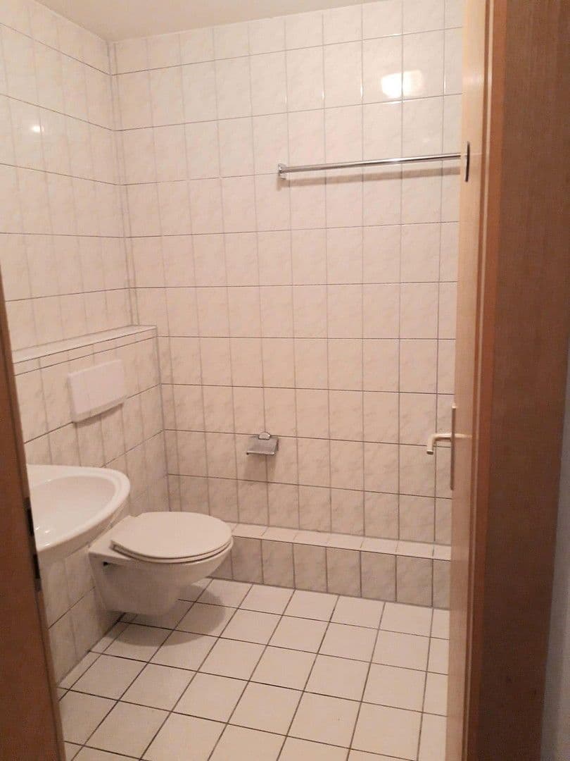 Predaj bytu 2-izbový 46 m², Friedrich-Panzer-Weg 11, München, Bavorsko Predaj bytu 2-izbový 46 m², Friedrich-Panzer-Weg 11, München, Bavorsko