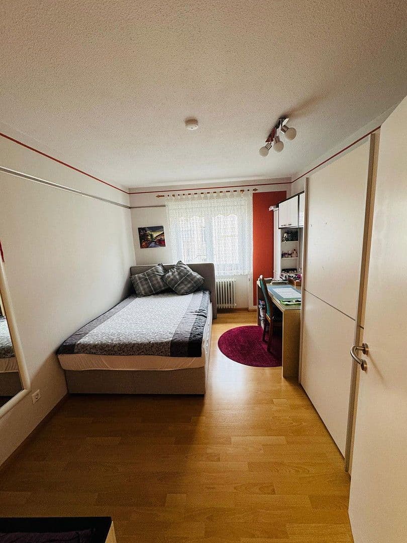 Predaj bytu 3-izbový 85 m², Freiburg, Bádensko-Wurttembersko Predaj bytu 3-izbový 85 m², Freiburg, Bádensko-Wurttembersko