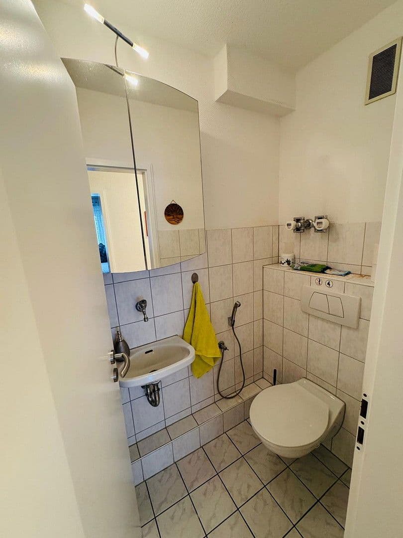 Predaj bytu 3-izbový 85 m², Freiburg, Bádensko-Wurttembersko Predaj bytu 3-izbový 85 m², Freiburg, Bádensko-Wurttembersko