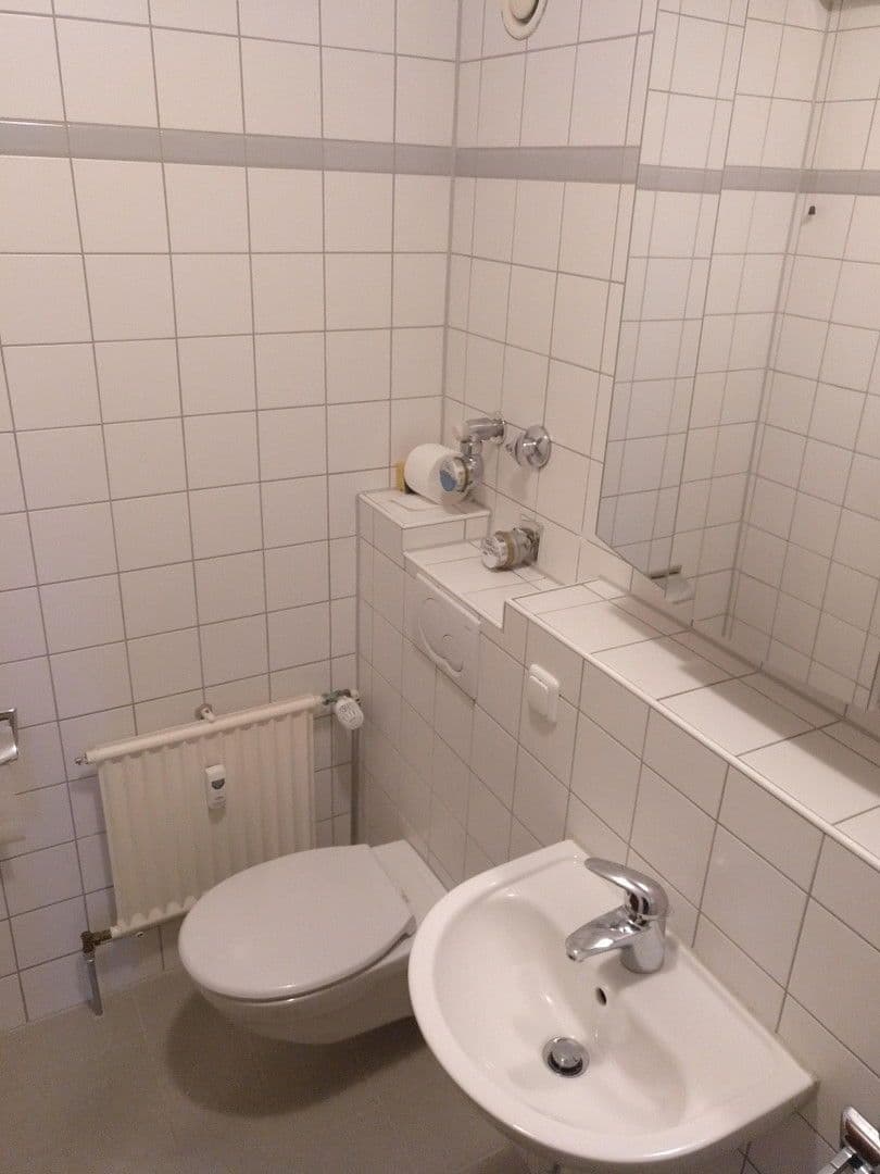 Prenájom bytu 1-izbový 33 m², Geschwister-Scholl-Straße 1, Erlangen, Bavorsko Prenájom bytu 1-izbový 33 m², Geschwister-Scholl-Straße 1, Erlangen, Bavorsko