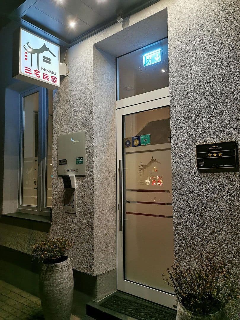 Prenájom nebytového priestoru 462 m², Mülheim an der Ruhr, Severné Porýnie - Westfálsko Prenájom nebytového priestoru 462 m², Mülheim an der Ruhr, Severné Porýnie - Westfálsko