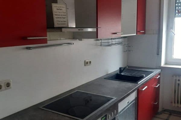 Predaj bytu 3-izbový 74 m², Dr. Tröltsch-Straße, Augsburg-Haunstetten, Bavorsko Predaj bytu 3-izbový 74 m², Dr. Tröltsch-Straße, Augsburg-Haunstetten, Bavorsko