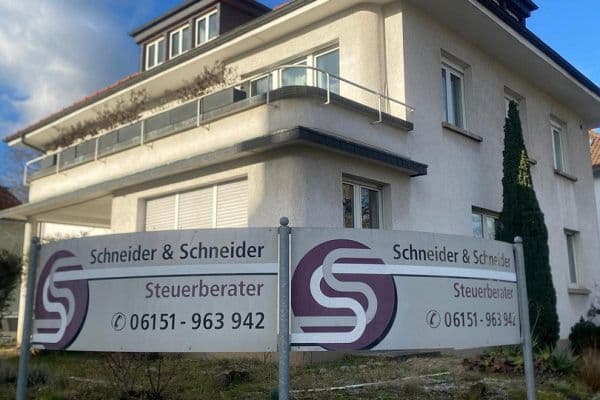 Prenájom kancelárie 120 m², Fritz-Bauer-Straße, Darmstadt Prenájom kancelárie 120 m², Fritz-Bauer-Straße, Darmstadt