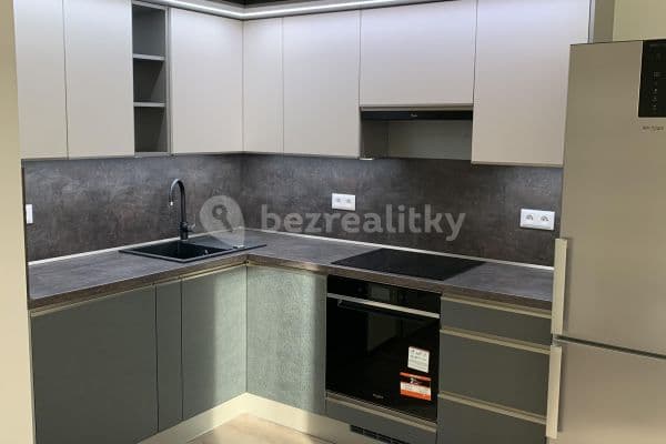 Prenájom bytu 2-izbový 44 m², Prenájom bytu 2-izbový 44 m²,