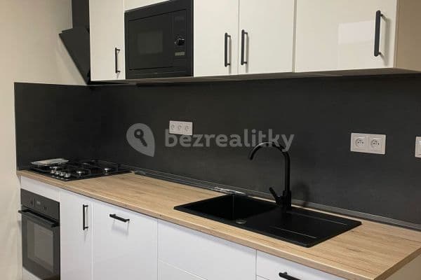 Prenájom bytu 2-izbový 56 m², Foerstrova, Olomouc, Olomoucký kraj Prenájom bytu 2-izbový 56 m², Foerstrova, Olomouc, Olomoucký kraj